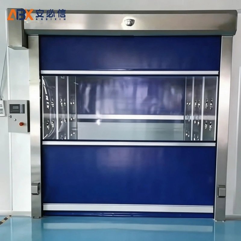 自贡市洁净快速门